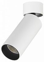 Накладной светильник ST-Luce ST171 ST171.532.07 в Нижнем Новгороде