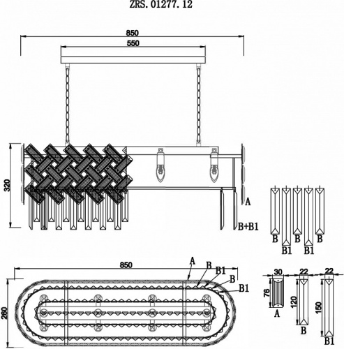 Подвесной светильник Zortes Dia ZRS.01277.12 в Нижнем Новгороде фото 6