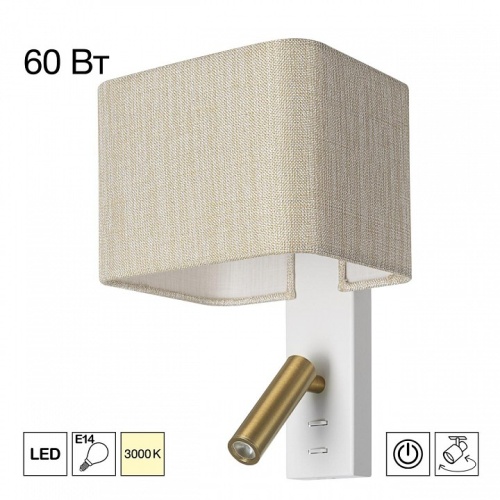 Бра с подсветкой Citilux DEKART CL704482 в Нижнем Новгороде фото 2