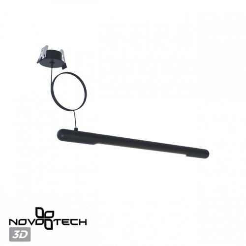 Подвес Novotech Glat 359384 в Чебоксарах фото 3