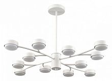 Люстра на штанге Lumion TORINA 8265/12 в Нижнем Новгороде