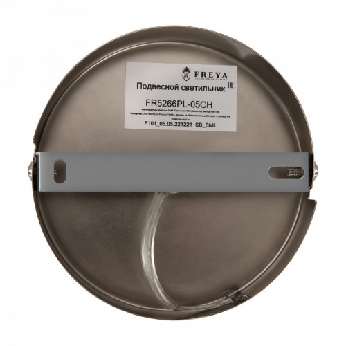 Люстра на штанге Freya Viva FR5266PL-05CH в Нижнем Новгороде фото 8