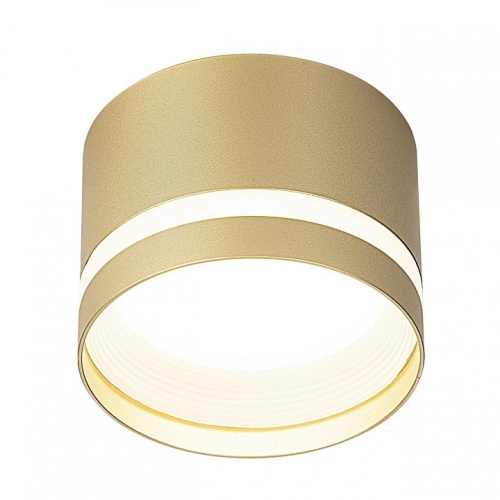 Накладной светильник Citilux Hardy CL002C12 в Нижнем Новгороде фото 8