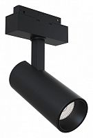 Светильник на штанге Maytoni Focus LED TR019-2-15W4K-B в Арзамасе