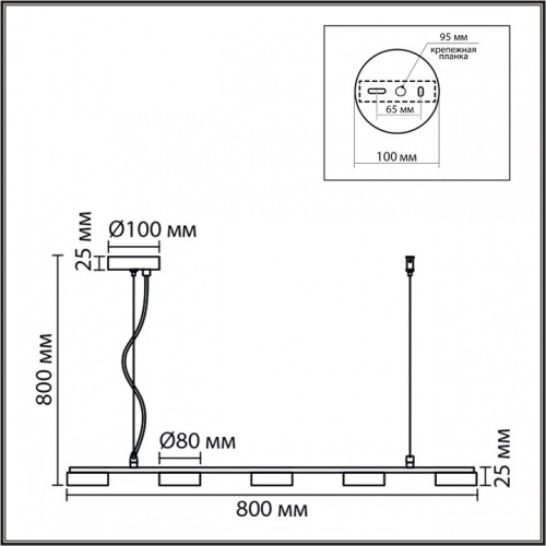 Подвесной светильник Lumion TORINA 8265/5 в Нижнем Новгороде фото 2