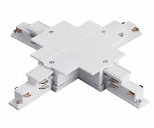 Соединитель X-образный для треков Lightstar Quattro/DALI 503146-R-DALI в Нижнем Новгороде