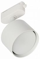 Светильник на штанге MyFar Tube MT0124-GX53-W в Нижнем Новгороде