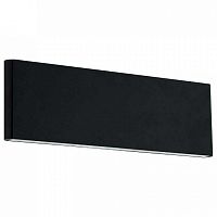 Бра Eglo Climene 390116 в Нижнем Новгороде