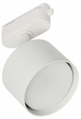 Светильник на штанге MyFar Tube MT0124-GX53-W в Нижнем Новгороде