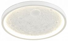 Накладной светильник Moderli Spatial V11656-CL в Нижнем Новгороде