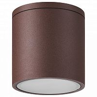 Накладной светильник Mantra Kandanchu 7907 в Нижнем Новгороде