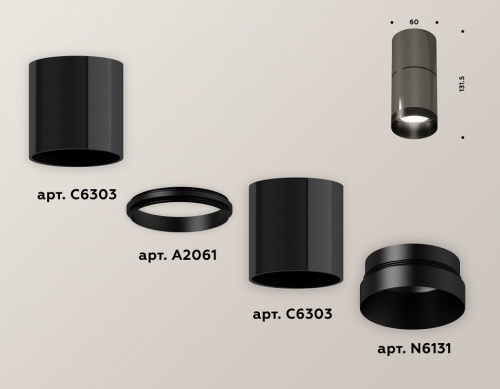 Накладной светильник Ambrella Light XS XS6303020 в Нижнем Новгороде фото 3