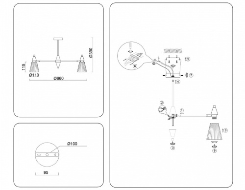 Люстра на штанге Ambrella Light LH LH58114 в Нижнем Новгороде фото 4
