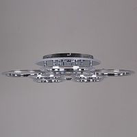 Потолочная люстра 09812 09812-3.3-4+4D CR (RGB) в Нижнем Новгороде