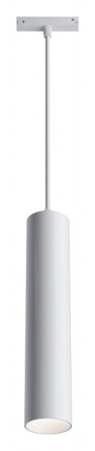 Подвесной светильник Maytoni Focus LED TR016-2-12W4K-W в Ртищево фото 4