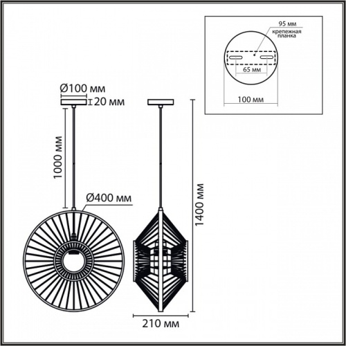 Подвесной светильник Lumion ECO 8383/1 в Нижнем Новгороде фото 2
