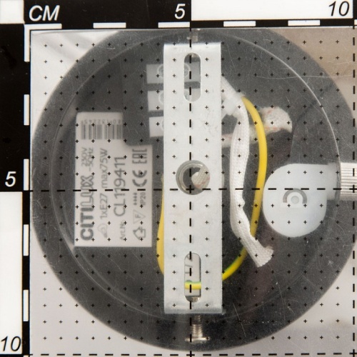 Бра Citilux Сиерра CL119411 в Бородино фото 4