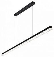 Подвесной светильник Novotech Monile 359712 в Нижнем Новгороде