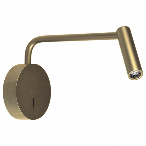 Бра Arlight VERDI 058490 в Нижнем Новгороде