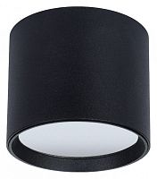 Накладной светильник Arte Lamp Intercrus A5548PL-1BK в Зеленогорске