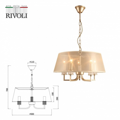 Подвесной светильник Rivoli Elinor Б0055626 в Нижнем Новгороде фото 4