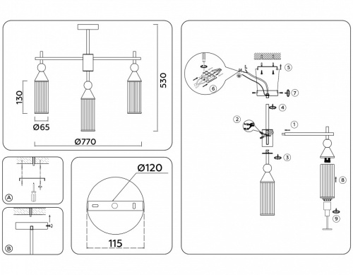 Люстра на штанге Ambrella Light LH LH55258 в Нижнем Новгороде фото 3