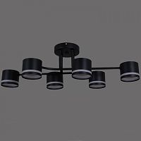 Люстра на штанге 77730-0.3-06 GX53 BK в Нижнем Новгороде