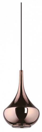 Подвесной светильник Eglo ALMOSTER 390438 в Нижнем Новгороде