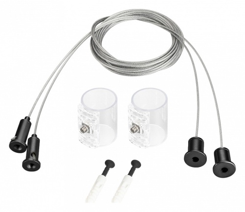 Подвес для профиля Arlight MOONLIGHT 048373 в Нижнем Новгороде