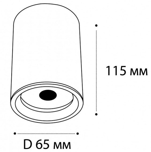 Накладной светильник Italline M02-65115 M02-65115 black в Ермолино фото 2