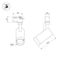 Светильник LGD-GELIOS-4TR-R67-20W Warm3000 (WH, 20-60 deg, 230V) (Arlight, IP20 Металл, 3 года) в Ревде