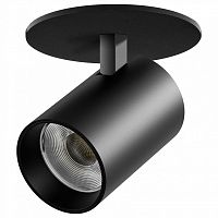 Спот Lightstar Alta Base A5337RS в Нижнем Новгороде