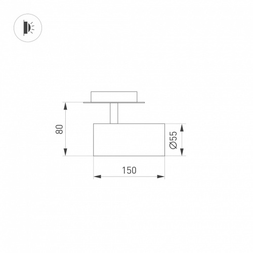 Спот Arlight LUMOS 034481 в Нижнем Новгороде фото 2