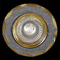 Встраиваемый светильник  01001-9.0-001AK MR16 SS+GD в Нижнем Новгороде