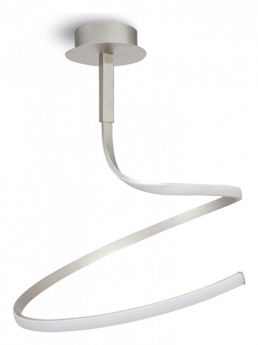 Светильник на штанге Mantra Nur 4996 в Нижнем Новгороде