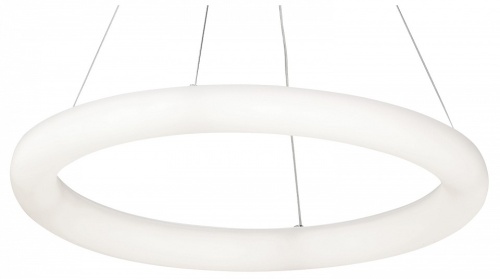 Подвесной светильник Vitaluce V2543DT V2543DT-0/1S в Нижнем Новгороде