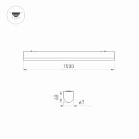 Светильник ALT-LARGO-1500-40W Warm3000 (WH, 120 deg, 230V) (Arlight, IP65 Пластик, 5 лет) в Опочке