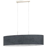 Подвесной светильник Eglo Tamaresco 39773 в Нижнем Новгороде