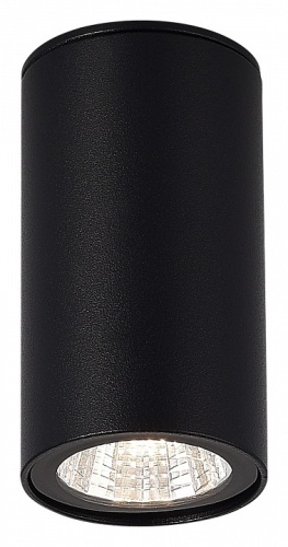 Накладной светильник ST-Luce Tubo SL9514.402.01 в Нижнем Новгороде фото 2