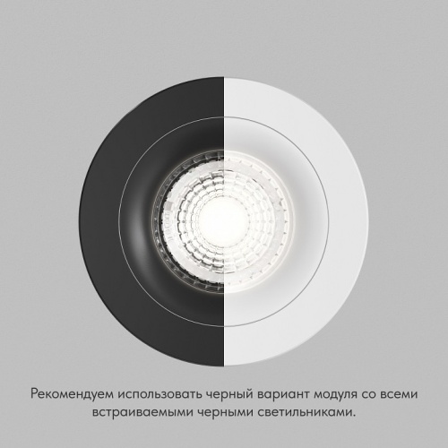Модуль светодиодный Denkirs Slim Led DK4000-8W dim в Нижнем Новгороде фото 3