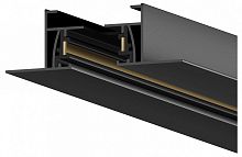 Трек встраиваемый Hesby Lighting Skylite HSBL_0011 в Нижнем Новгороде