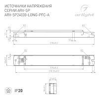 Блок питания ARV-SP24030-LONG-PFC-A (24V, 1.25A, 30W) (Arlight, IP20 Металл, 5 лет) в Котельниче