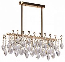 Люстра на штанге De City Бриз 28 111018603 в Нижнем Новгороде