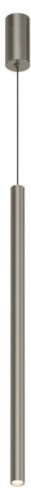 Подвесной светильник Denkirs SHINE GLINGOR DK4306-DN в Нижнем Новгороде