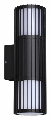 Накладной светильник Novotech Street 370992 в Нижнем Новгороде