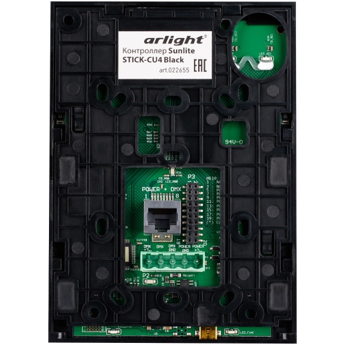 Контроллер Sunlite STICK-CU4 Black (Arlight, IP20 Пластик, 1 год) в Новой Ляле фото 2