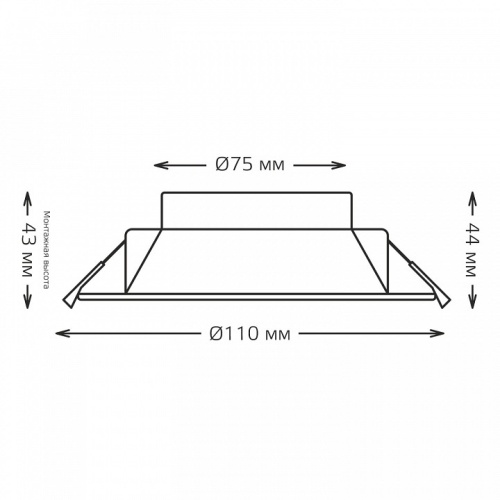 Встраиваемый светильник Gauss  9033420209 в Нижнем Новгороде фото 2
