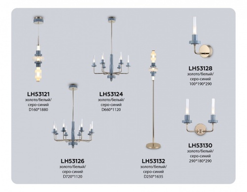 Люстра на штанге Ambrella Light LH LH53126 в Нижнем Новгороде фото 6