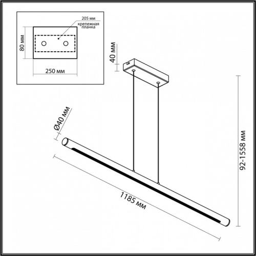 Подвесной светильник Odeon Light Mali 6644/45L в Белово фото 2