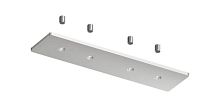 Соединитель линейный для треков Denkirs SMART 48V BASE TR8505-AL в Нижнем Новгороде